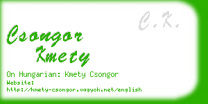 csongor kmety business card